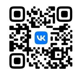 Управление социального питания